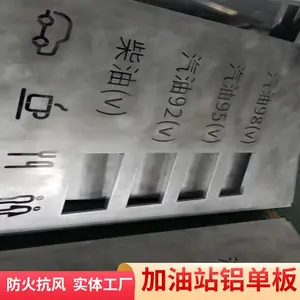 ��ǽ���߷�ĩ��Ϳ����ɫ���ͷ�����ʴ����վ������