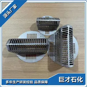 �޲�ʯ�� ������֧��Բ ����������֧�� �շ�����֧��