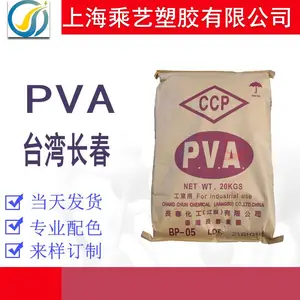 PVA ̨�峤�� BP-05 ����ϩ�� ����״ ��״ �ܽ�ԭ��