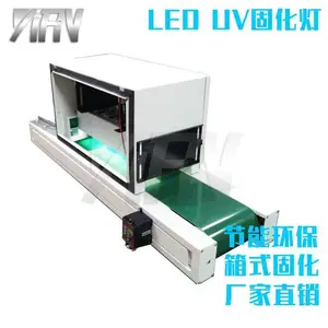 UVLED固化灯生产厂家UVLED固化可接受现场改装设计全配套服务
