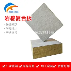��ͼԴͷ��Դ ��ǽ�������޸��ϰ� ����������޸��ϰ�