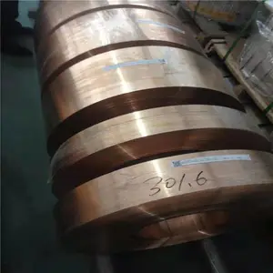 �ഴ��ӦC17530-SHͭ�� ��������