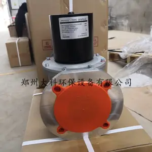 ���ô�����ΤMadewelle����ȼ����ŷ�DEVFG65 DEVFG80
