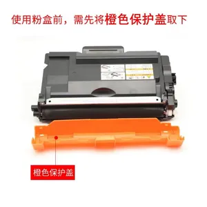 拓青品牌适用光电通OEP400DNtof400a硒鼓碳粉粉墨鼓架硒鼓