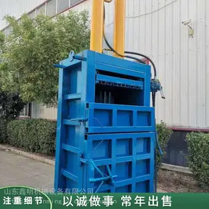 ��ʽҺѹ����� �����޻��ͺ�ѹ���� ������мҺѹ��
