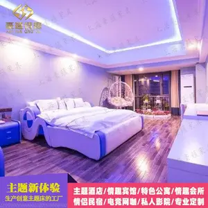 Ƥ�ձ��������綯��Ȥ�����޼Ҿ����°�Ħȫ�Զ�Բ��˫��ˮ��***����