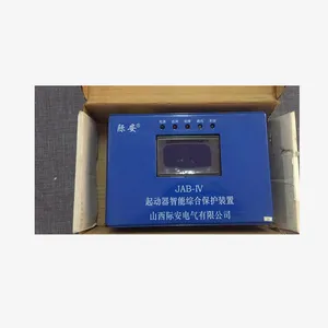 天津华宁 KTC101（A 煤矿井下通讯控制装置
