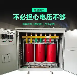 �������ͱõ�ѹ���޷�������NTSG-200KVAԶ������ѹ��ѹ��Դ