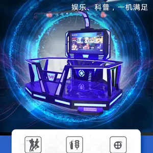 VR工地消防煤矿安全电力交通智慧防禁毒反诈骗科普教育体验馆展厅