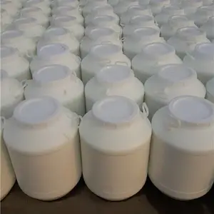 供应30%50%十二烷基三甲基氯化铵1231抗静电剂
