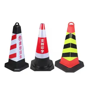 �踣���� 70�����𽺷���׶�Ӻ�����׶ ��ֹͣ��׮��ʾ��תҵ����