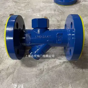 ��������ɸ���ʽ��ˮ�� CS41H-16P����ַ�������ʽ��ˮ��