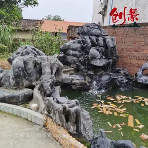 广东英德太湖石材基地，英德石又名假山石，黑色英德石太湖石产地