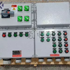 ����ip65����ip55�����������������BXMD ����¯��ˮ�ø������ƹ��B