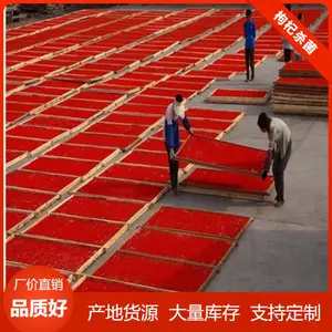 坚果微波杀菌烘干设备 食品机械杀菌设备 超高温杀菌机