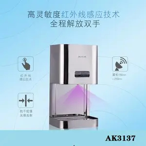 ���˲�����Զ���Ӧ�������ƾ�������AK3137