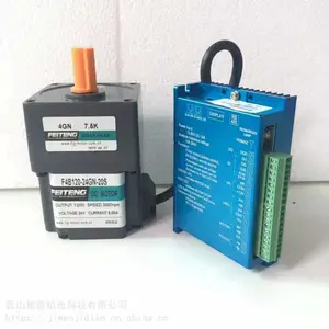 ��Ӧ24��48��220��310����ѹ��ѹ���Ŵ�Ť����ˢ���