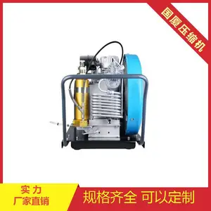 100L/min碳纤维气瓶充气空气压缩机