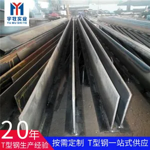 �Ϻ�����t�͸ּ��� 205�����t�͸� ��װ�������׺�T�͸ּ�װ��