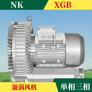 ����С����ձ������ù�ҵ����˫Ҷ���޴Ĺķ��XGB-750-0.75KW
