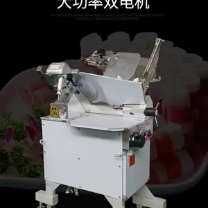 南常立式商用全自动NFC-350X刨肉机羊肉卷机火锅店肉店