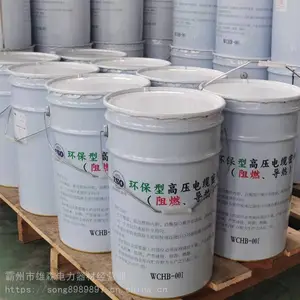 �����͸�ѹ�����ܷ⽺�͸�ѹ���º��䲹��˫��ֵ��·����й�⽺