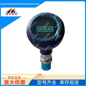 压力变送器UPT-21/ExiaⅡCT4/M20×1.5 德国wika压力传感器