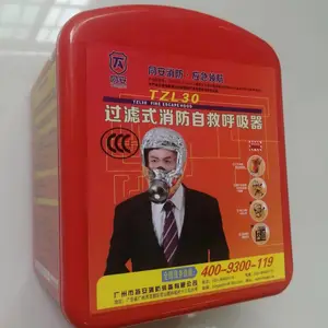 安全***:持安消防面具,为工人提供全方位的防护
