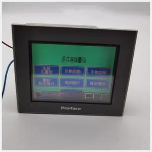PFXET6500WAD�����˹Pro-face 10�紥����ET-6500WAһ������ԭװ