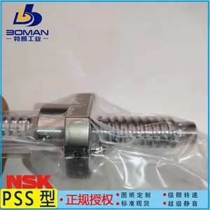 NSK����˿�� RNFBL1405A2.5S ������RNFBL��˿�� ��˼ӹ����