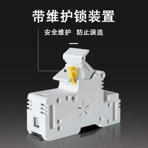 短路保护直流熔断器底座DC1500V 光伏专用保险丝熔断座80A NSPV2258