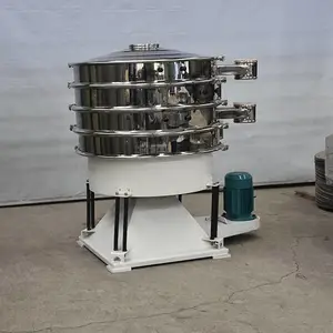 XCYB系列圆形摇摆筛 碳酸钙摇摆筛 规格全