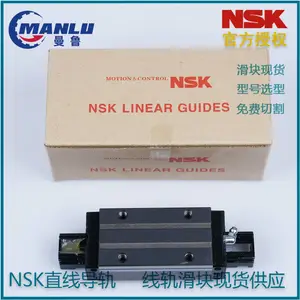 NSK����LE07SL ֱ�ߵ��� Һ���뵼����LE-SLϵ�� LAE07SLS ����Ѽӹ�