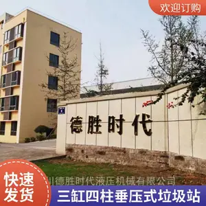 ����Ѱ������������ֱѹ������վ�û� ��ʵ�ʸ�