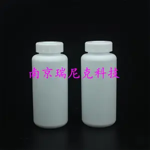 聚四氟乙烯离心管耐腐蚀可定制圆底/尖底/平底特氟龙离心管
