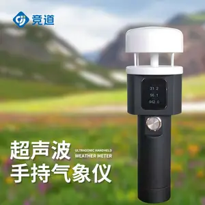 ��Яʽ�ֳ�ʽ����վ ����JD-SQ*** �ֳ��Զ�����վ �ֳ�����۲�����