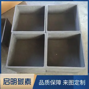 锂电正极材料磷酸铁锂窑炉推板炉辊道炉气氛炉用石墨匣钵启明碳素