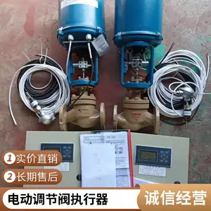 ����Һ���Ϸ�Ӧ���¶ȿ��Ʒ������¿ط��綯���ڷ�