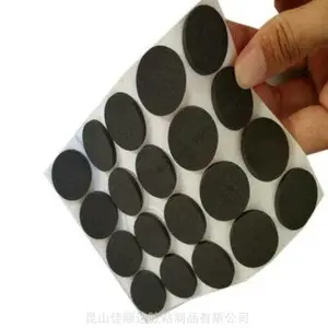 ����������ɫPU���޵棬��ɫCR�����ܷ⽺����XPE��Ԫ��