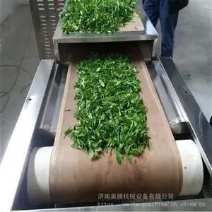 ����΢��΢�ⶳ�ӹ���е �������ʽ����ֺ�ɻ�����