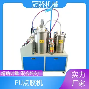 �ڽ���е �轺���߹ེ�� AB���㽺�� �Զ�������ע ��Ͼ���