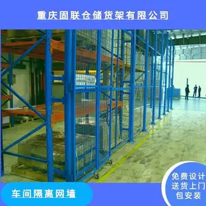 �� �������Ӧ���Ʋֿ⳵���豸������Χ���ƶ�������