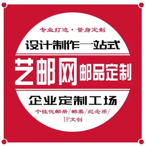 易观（北京）文化传播有限公司