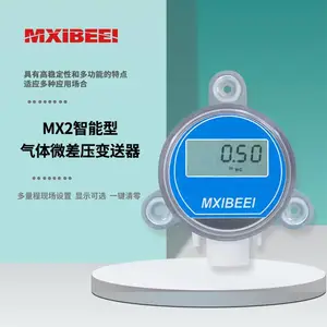 MX2ѹ�������MSX-W10PA���������MSX-W12PA��ѹ������13PA