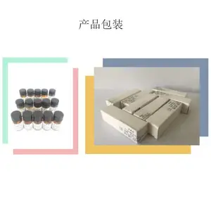 �����-3'-ûʳ������ 98% ��׼Ʒ/����Ʒ ���� 10mg HPLC 28543-07-9