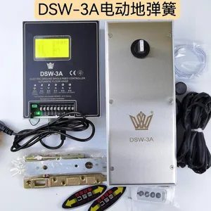 ��������ͨ��ƽ���Զ��ŵ����Ż�DSW3A�綯�ص��ɱ�����