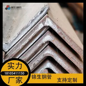 ������Դ Q355B�ȶ�п�Ǹ����� �������� Q355D�ȱ߽��� �͸�ʴ�Ժ�