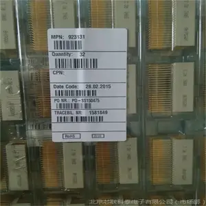 ERN恩尼垂直式60针30对1.8毫米母连接器973028 973027
