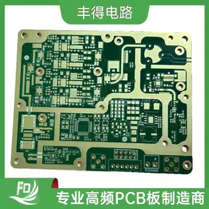 高频板|罗杰斯 RO4350B+FR4材料混压板|罗杰斯电路板加工||RO4350B材料线路板