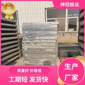 ��Ӧ ���ͱ�������� ��ǿ Ӧ�÷�Χ�����ϻ� ���